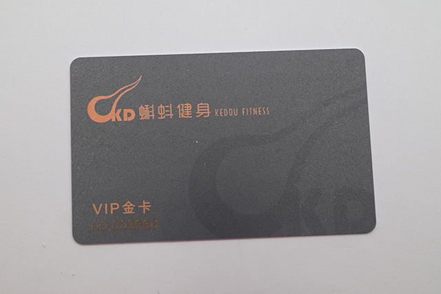 证件卡制作厂家??卡立方专业的制卡厂家