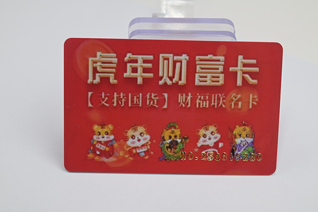 【上海】首次诚信合作??卡立方会员卡入驻一凡优品