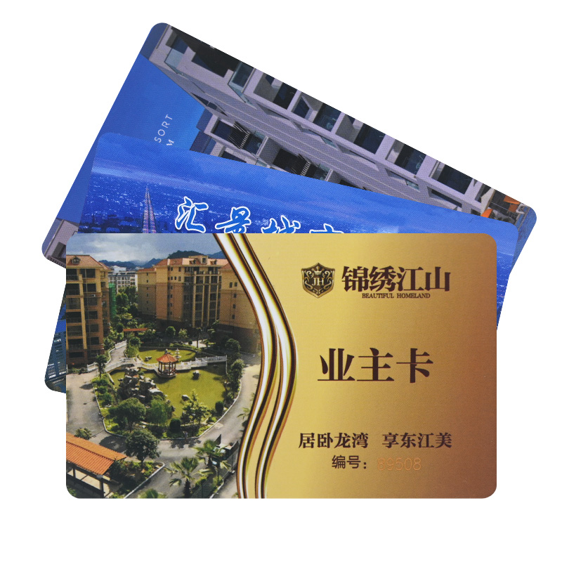 高档烫金卡定做厂家VIP烫金卡智能卡工厂3