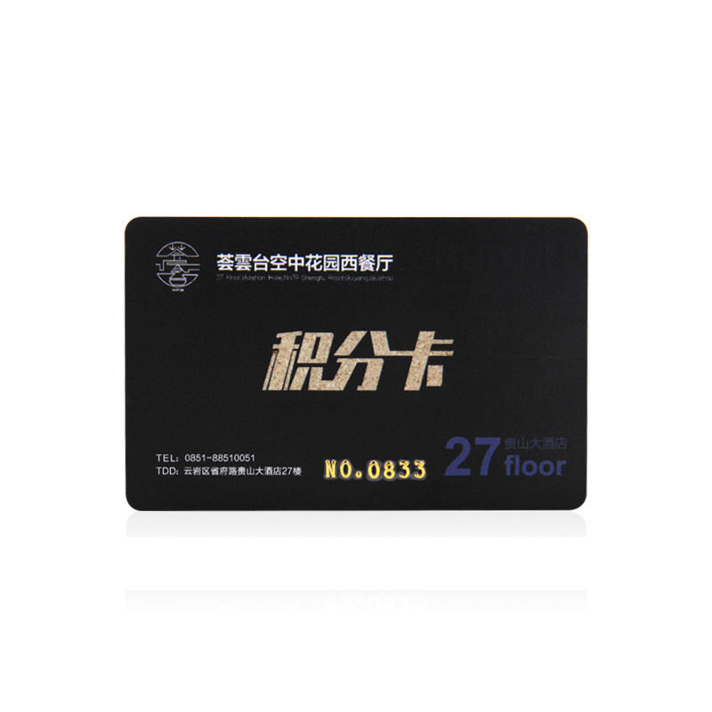 会员CPU卡制作工厂CPU卡制作商CPU卡供应智能卡生产厂家