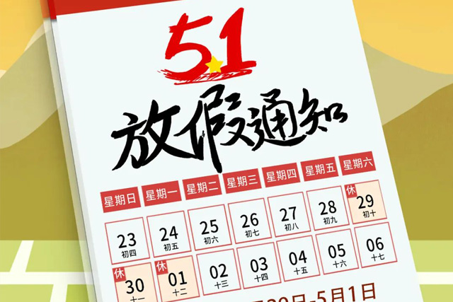 卡立方集团