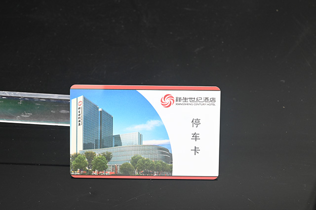 陕西省去年已经推出居民健康卡   可实现就医一卡多用等功能