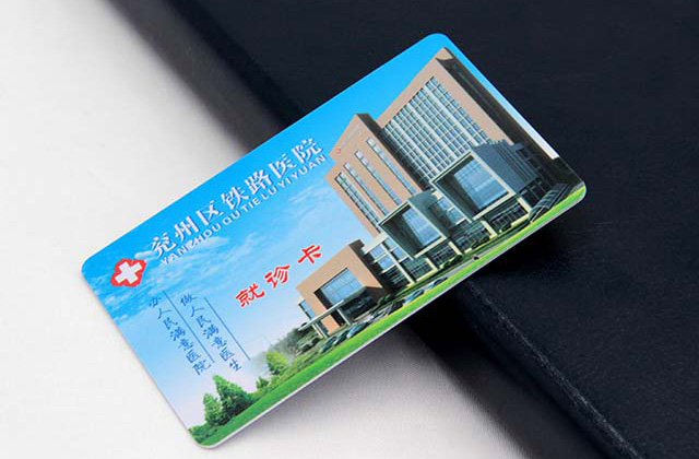 可视卡根据其特性可以分为哪几类