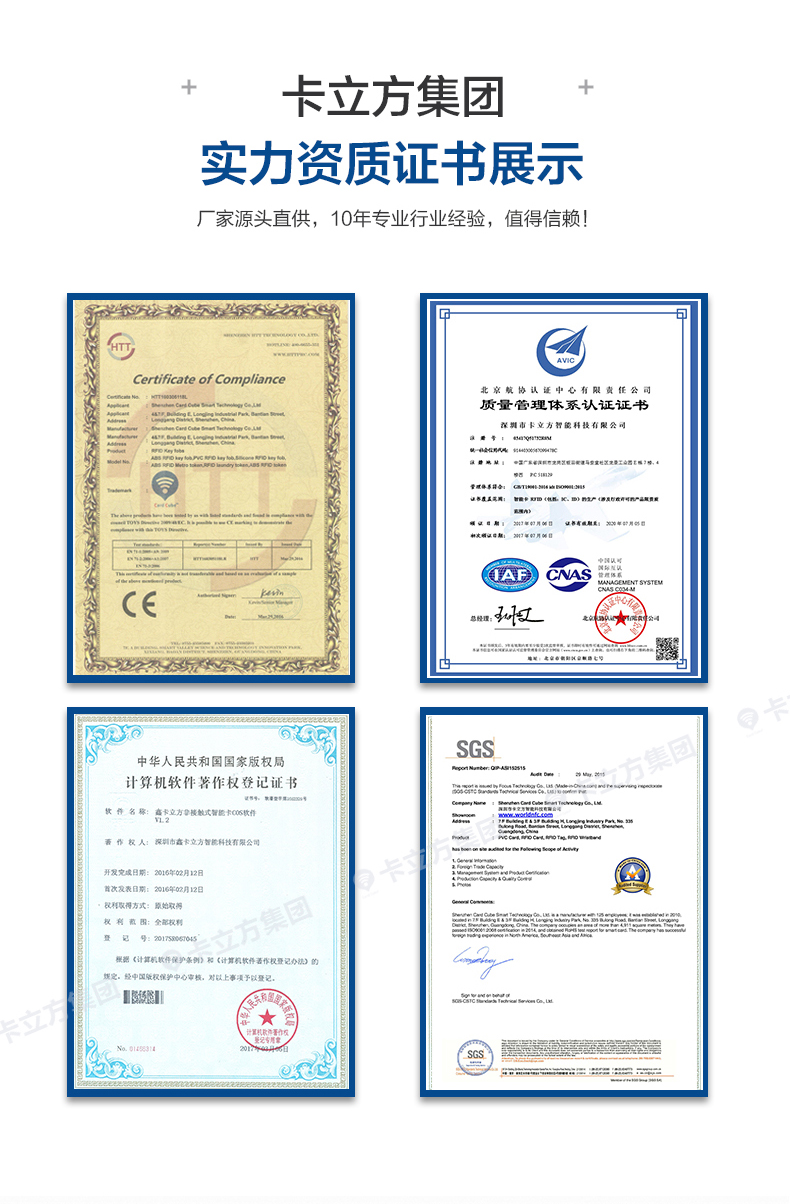 健身房硅胶腕带定做工厂2