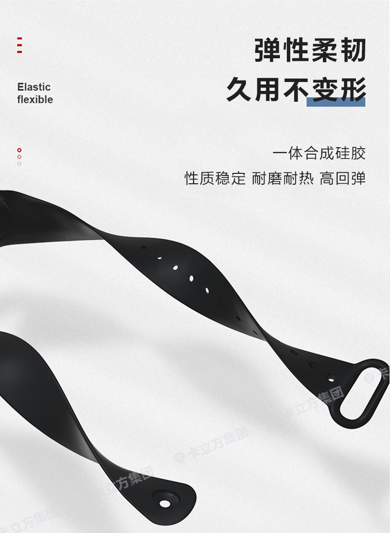健身房硅胶腕带定做工厂3